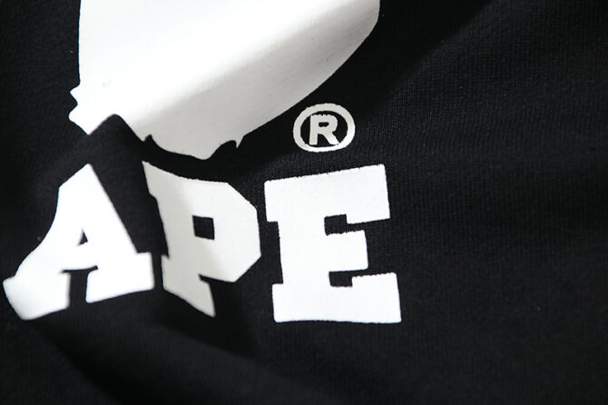 TRACKSUIT BAPE – Image 2